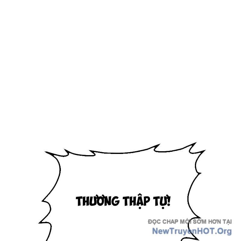 Độc Cô Tử Linh Sư