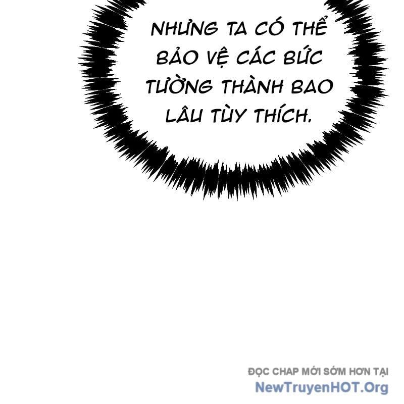 Độc Cô Tử Linh Sư