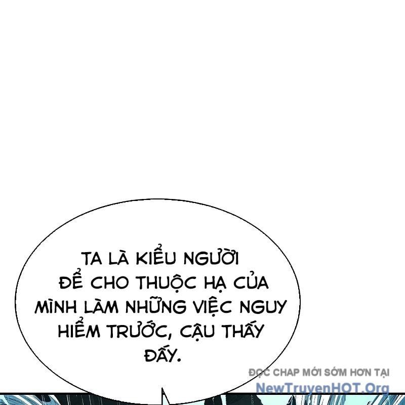 Độc Cô Tử Linh Sư