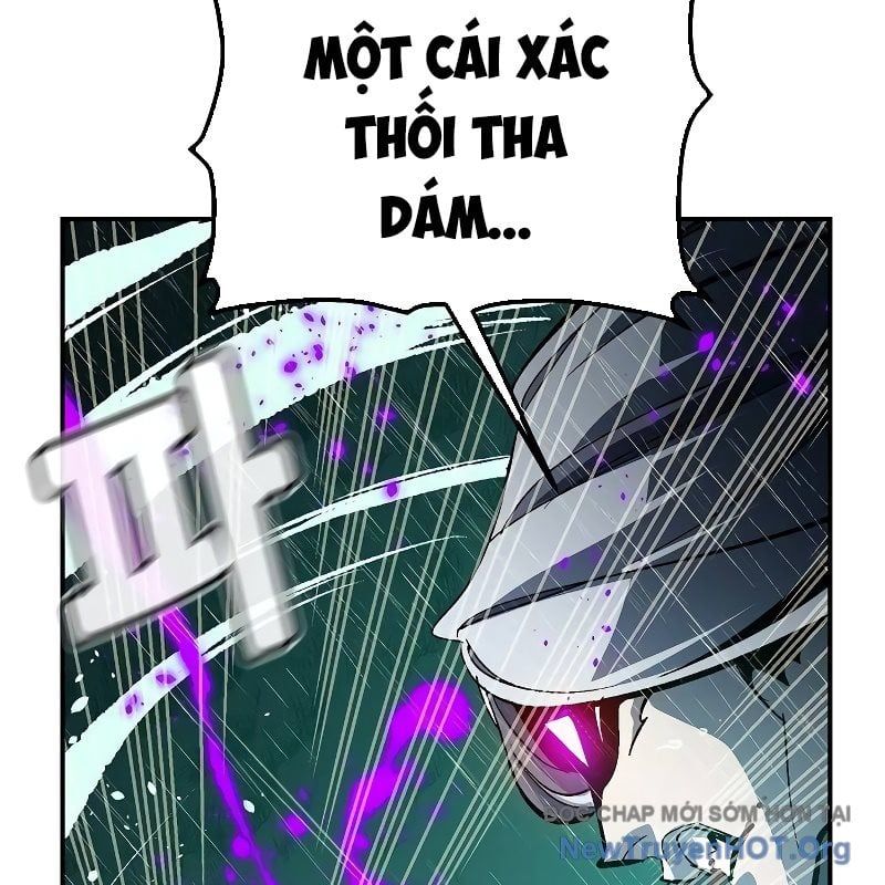 Độc Cô Tử Linh Sư