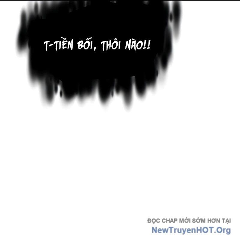 Độc Cô Tử Linh Sư