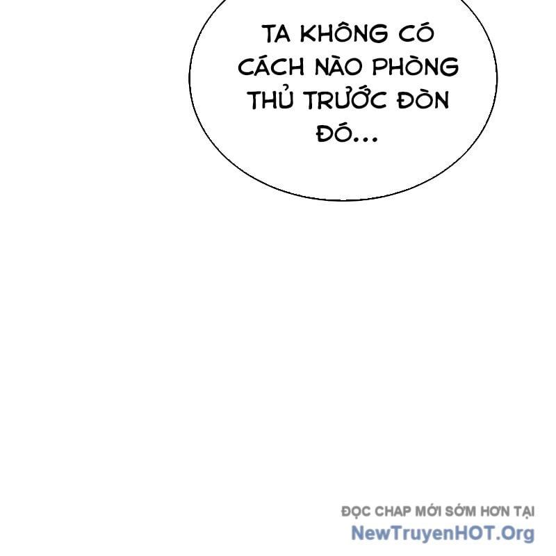 Độc Cô Tử Linh Sư