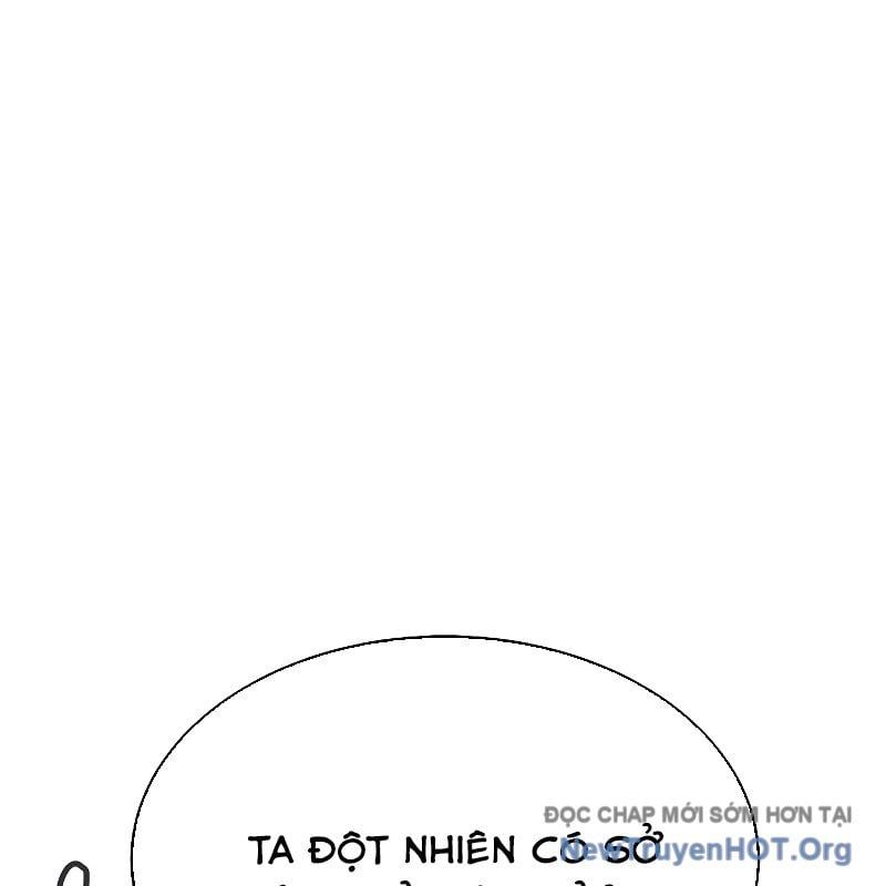 Độc Cô Tử Linh Sư