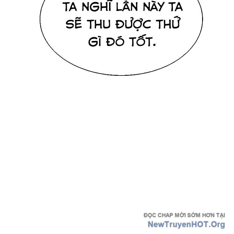 Độc Cô Tử Linh Sư