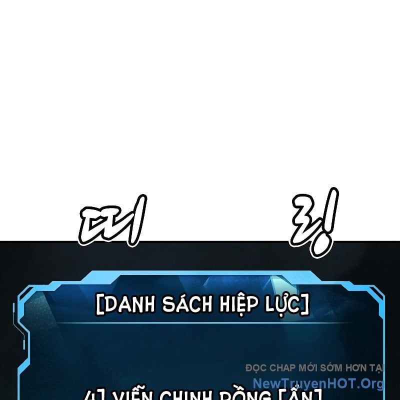 Độc Cô Tử Linh Sư