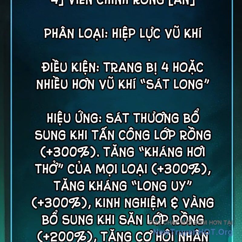 Độc Cô Tử Linh Sư