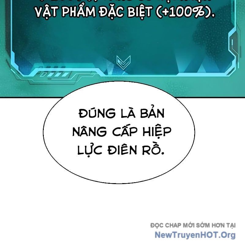 Độc Cô Tử Linh Sư
