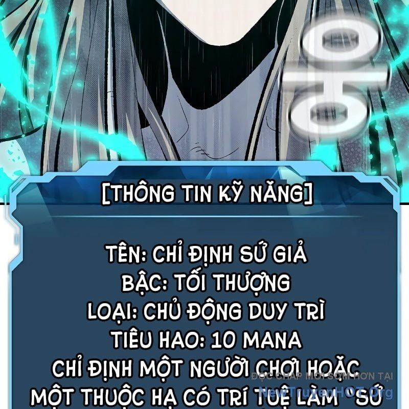 Độc Cô Tử Linh Sư