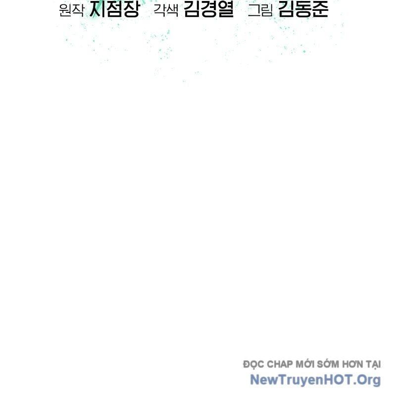 Độc Cô Tử Linh Sư