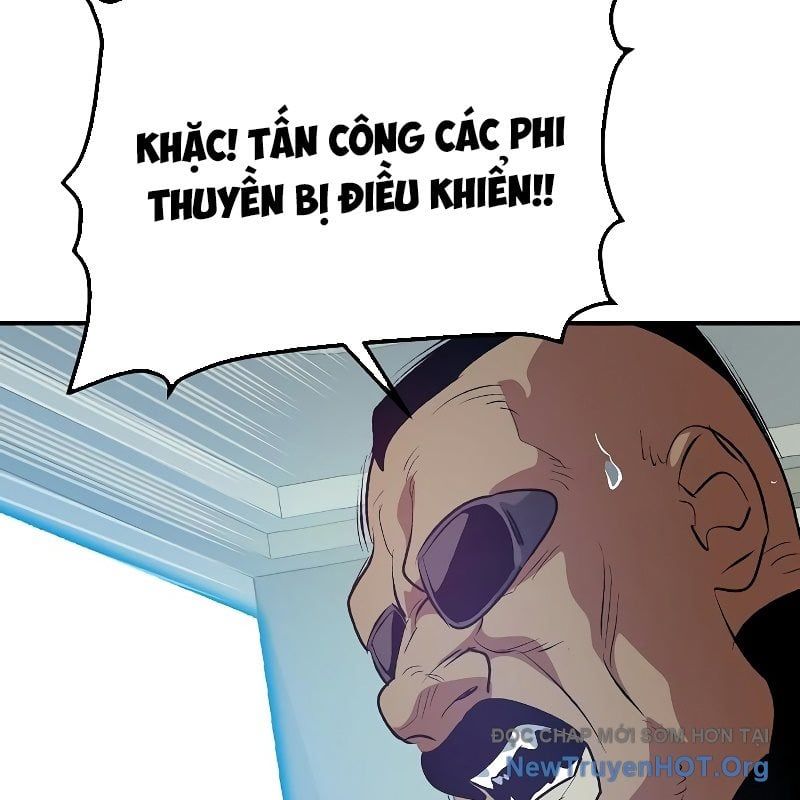 Độc Cô Tử Linh Sư