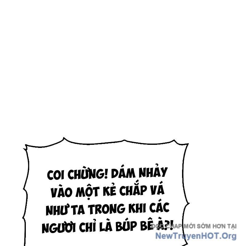 Độc Cô Tử Linh Sư