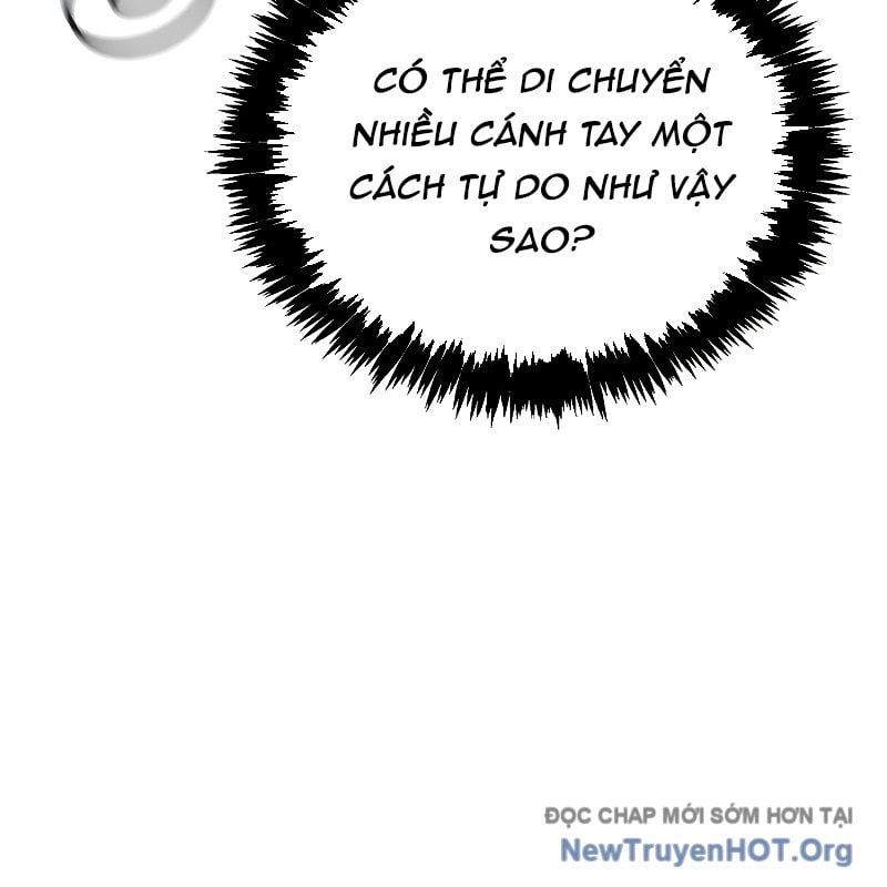 Độc Cô Tử Linh Sư