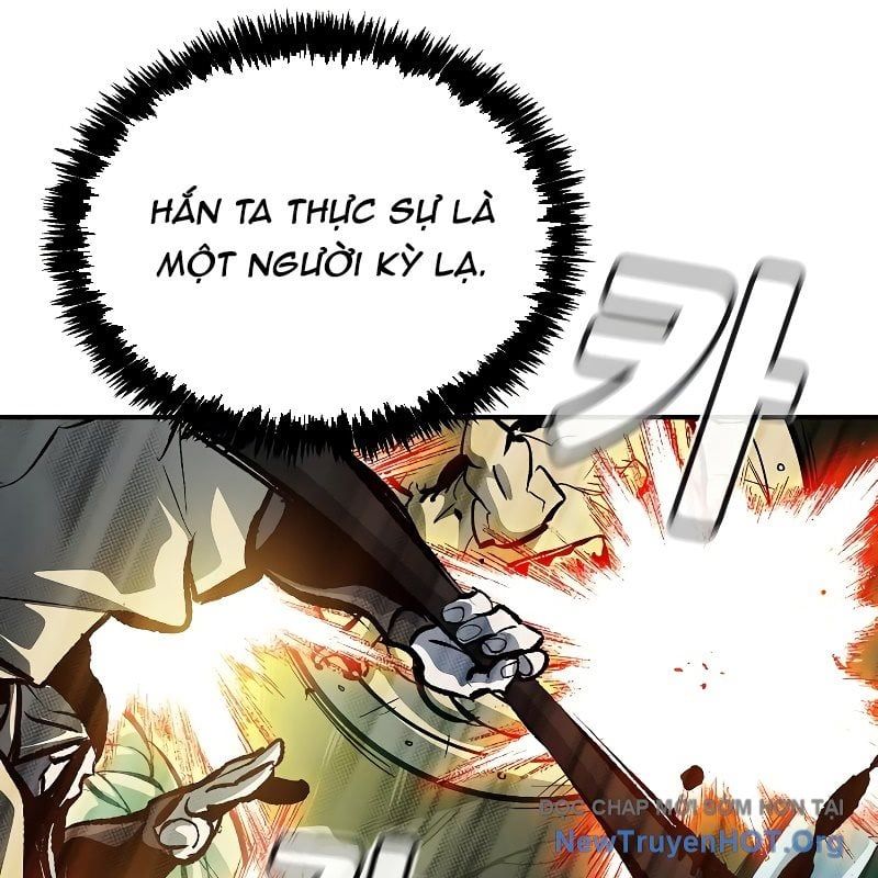 Độc Cô Tử Linh Sư
