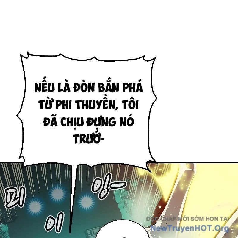 Độc Cô Tử Linh Sư