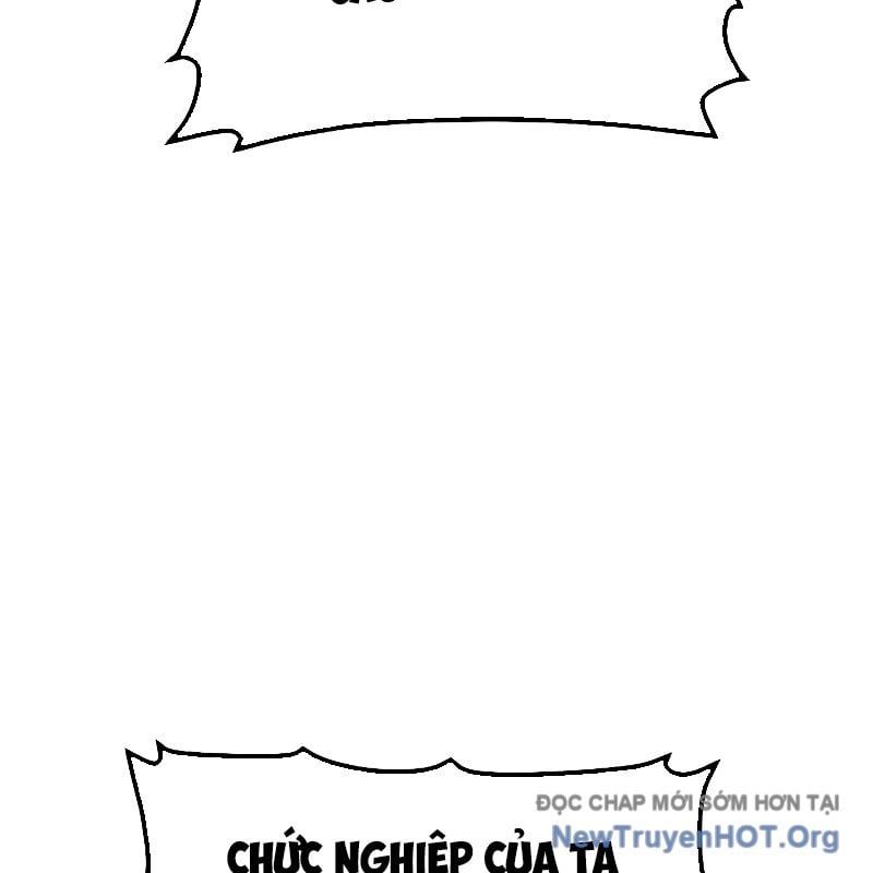 Độc Cô Tử Linh Sư