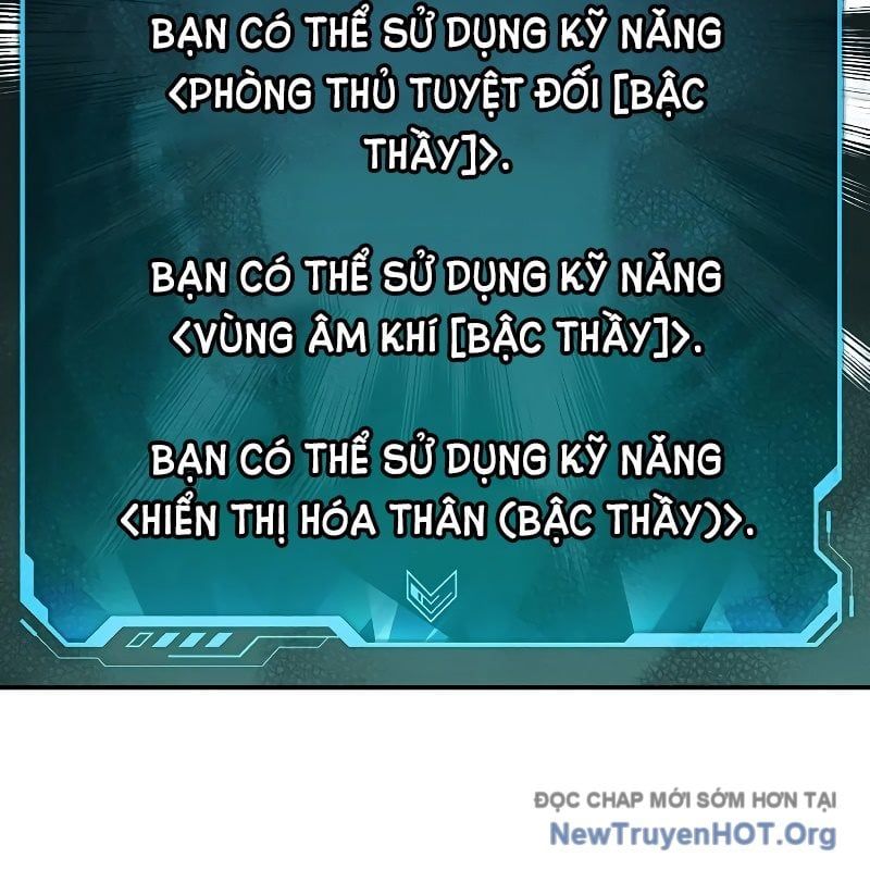 Độc Cô Tử Linh Sư