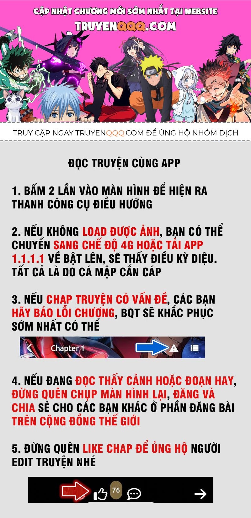 Độc Cô Tử Linh Sư