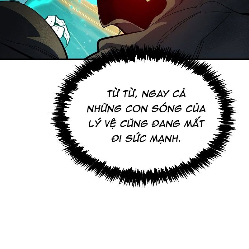 Độc Cô Tử Linh Sư