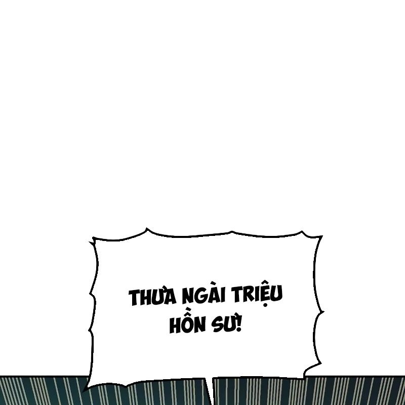Độc Cô Tử Linh Sư