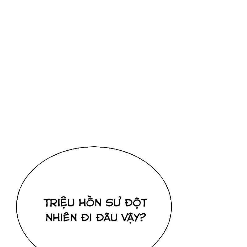 Độc Cô Tử Linh Sư