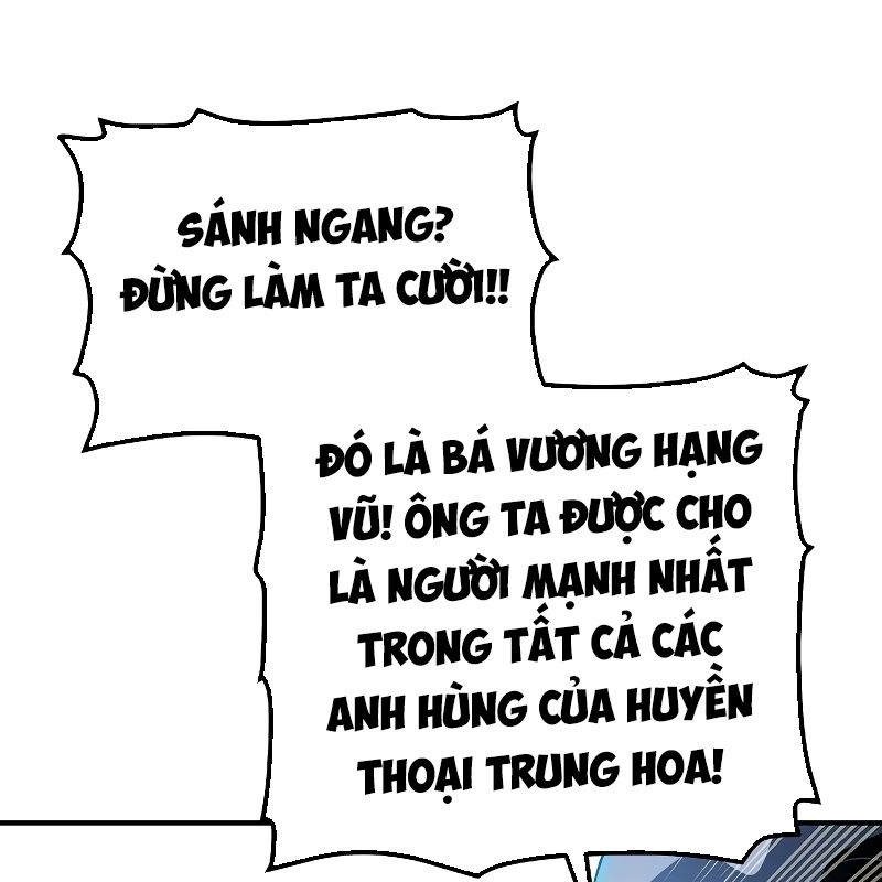 Độc Cô Tử Linh Sư