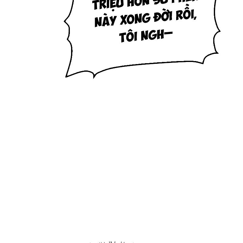Độc Cô Tử Linh Sư