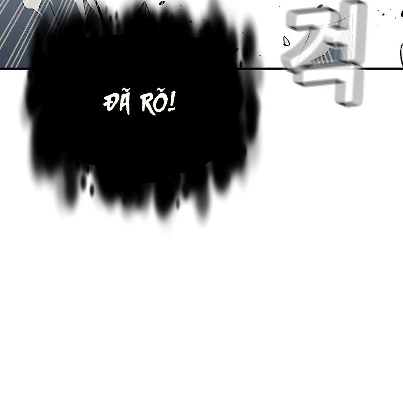 Độc Cô Tử Linh Sư