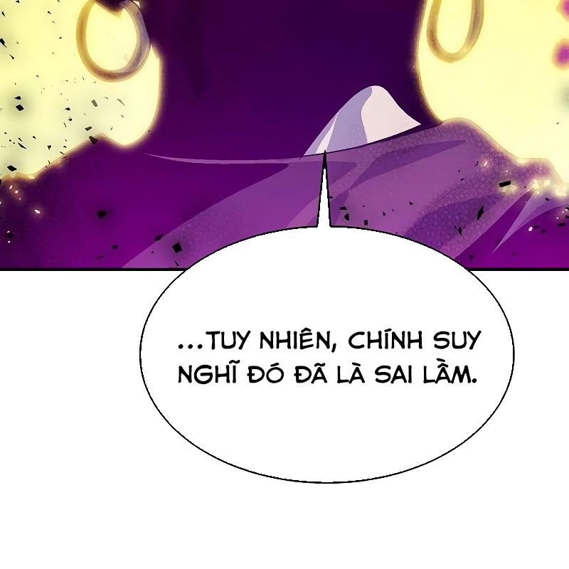 Độc Cô Tử Linh Sư