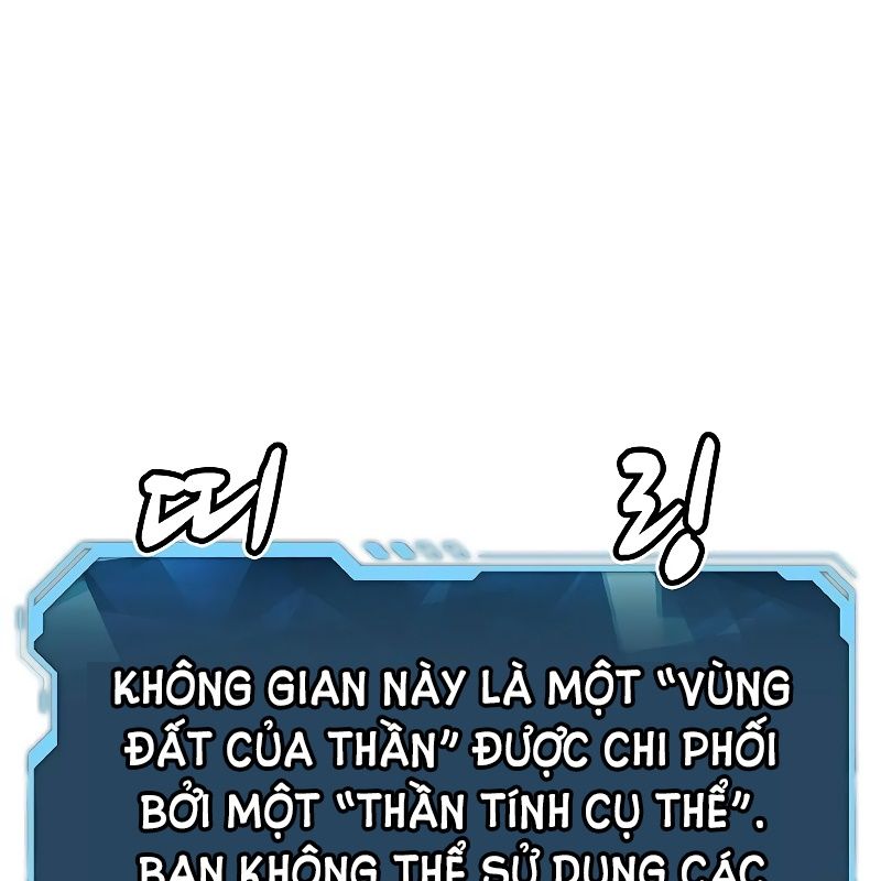 Độc Cô Tử Linh Sư