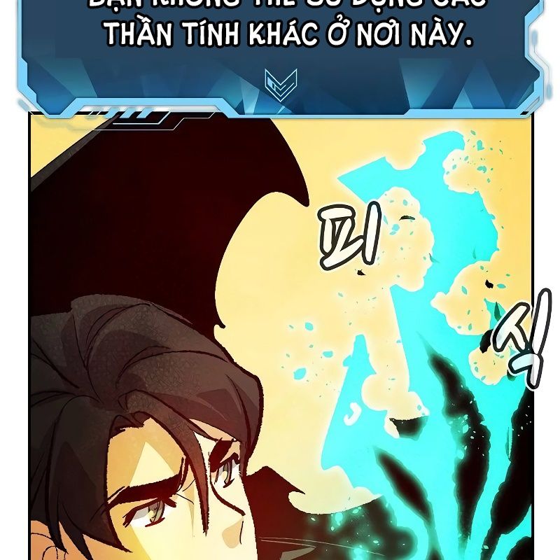 Độc Cô Tử Linh Sư