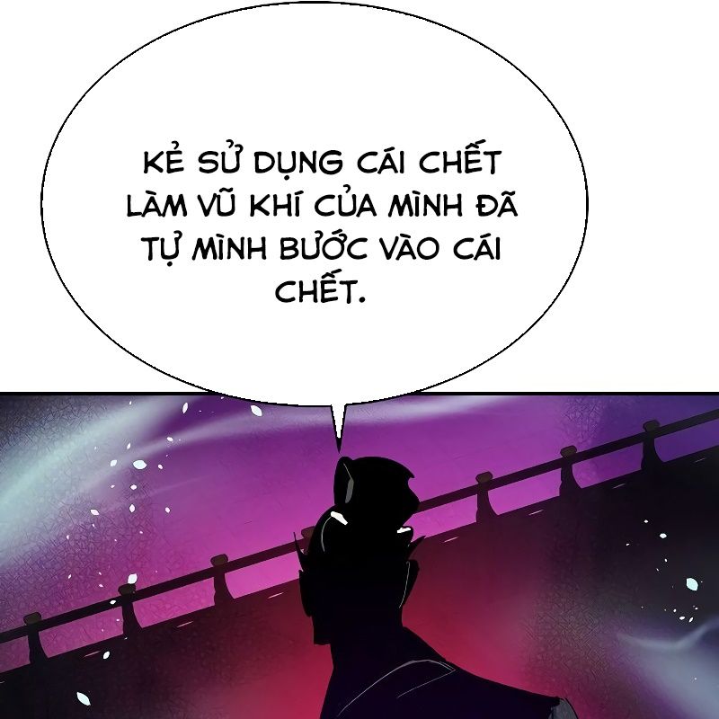 Độc Cô Tử Linh Sư