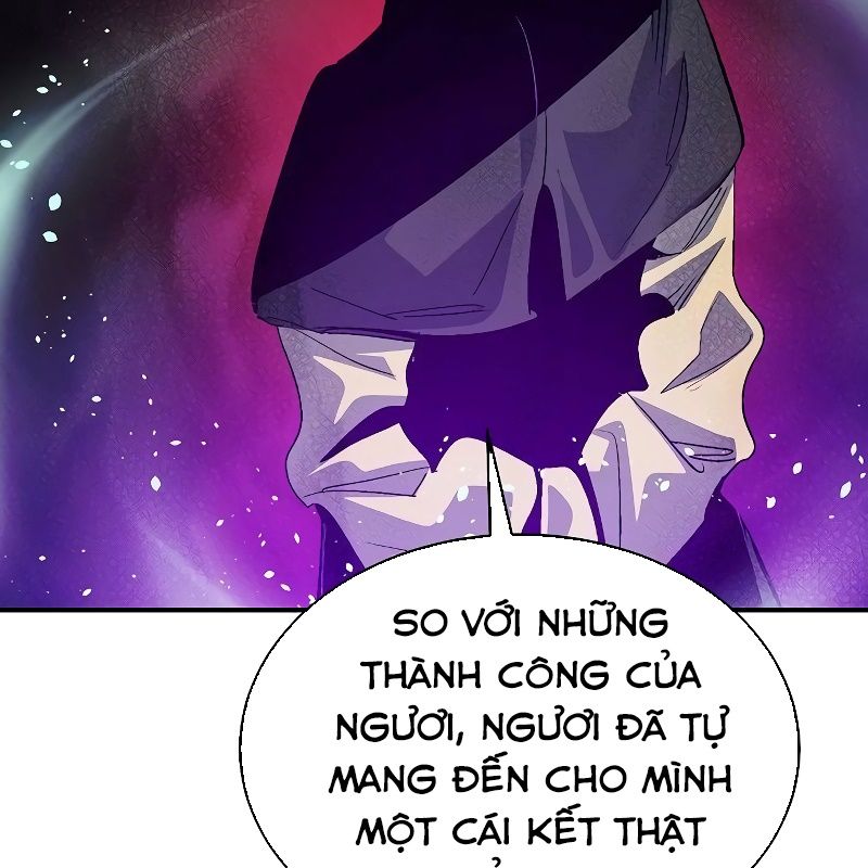 Độc Cô Tử Linh Sư