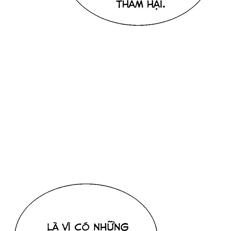 Độc Cô Tử Linh Sư