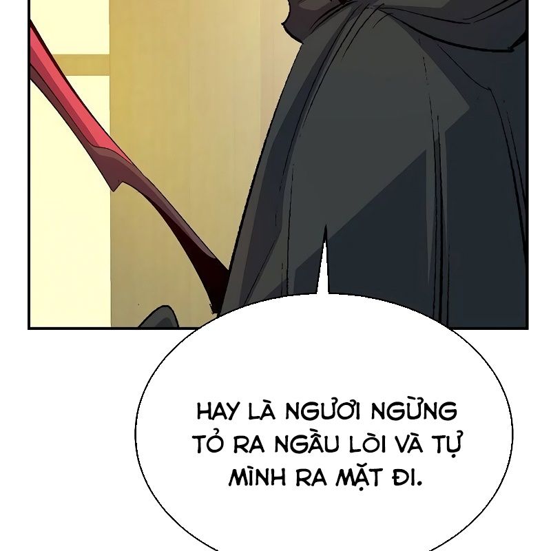 Độc Cô Tử Linh Sư