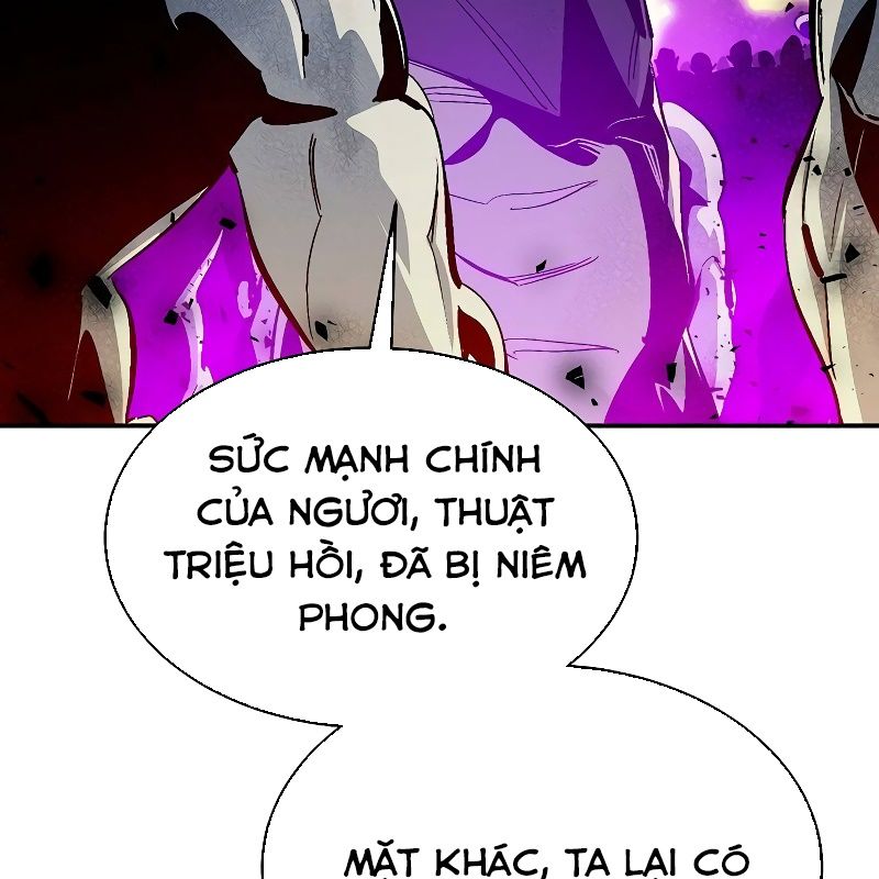 Độc Cô Tử Linh Sư