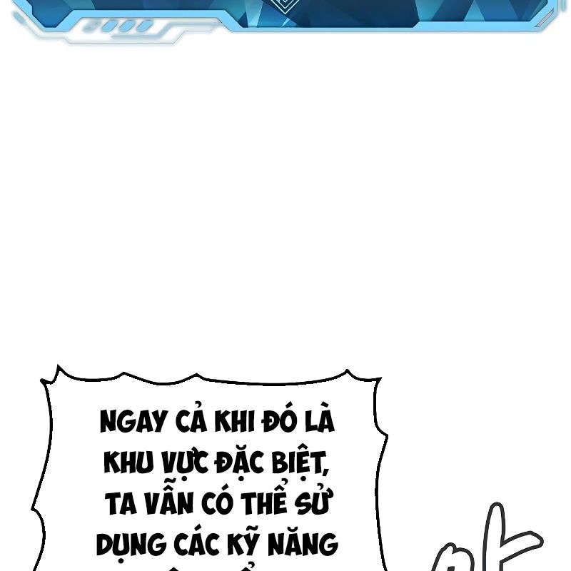 Độc Cô Tử Linh Sư