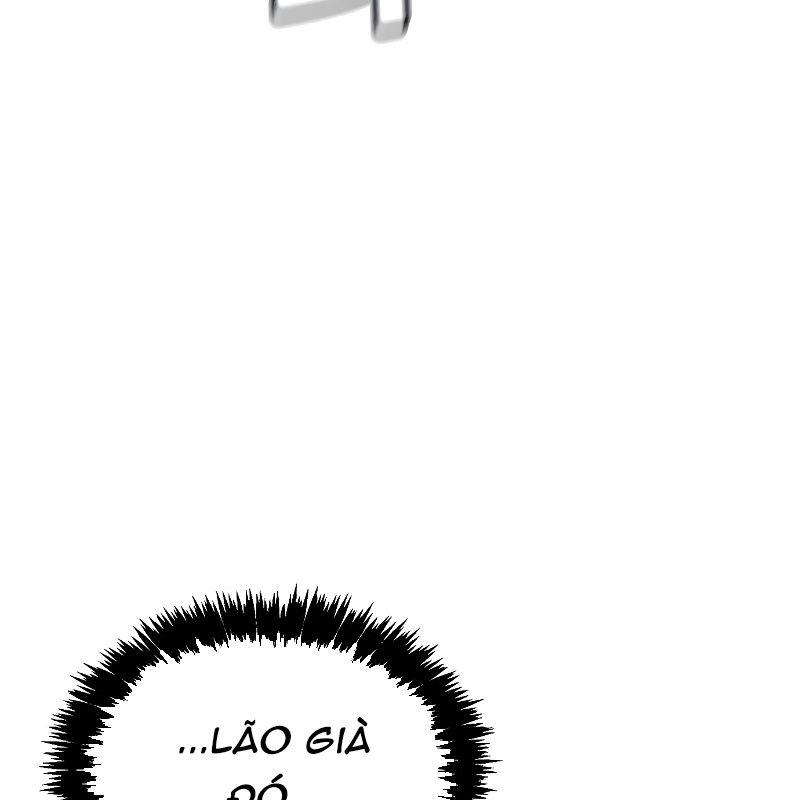 Độc Cô Tử Linh Sư