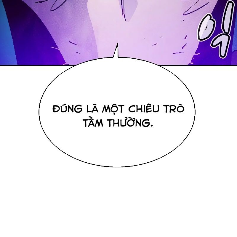 Độc Cô Tử Linh Sư