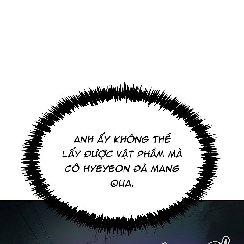 Độc Cô Tử Linh Sư