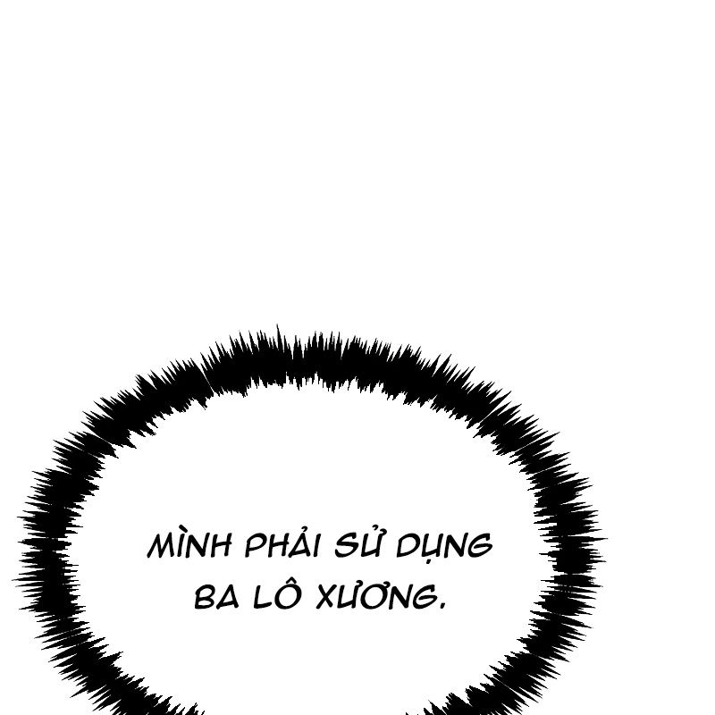 Độc Cô Tử Linh Sư
