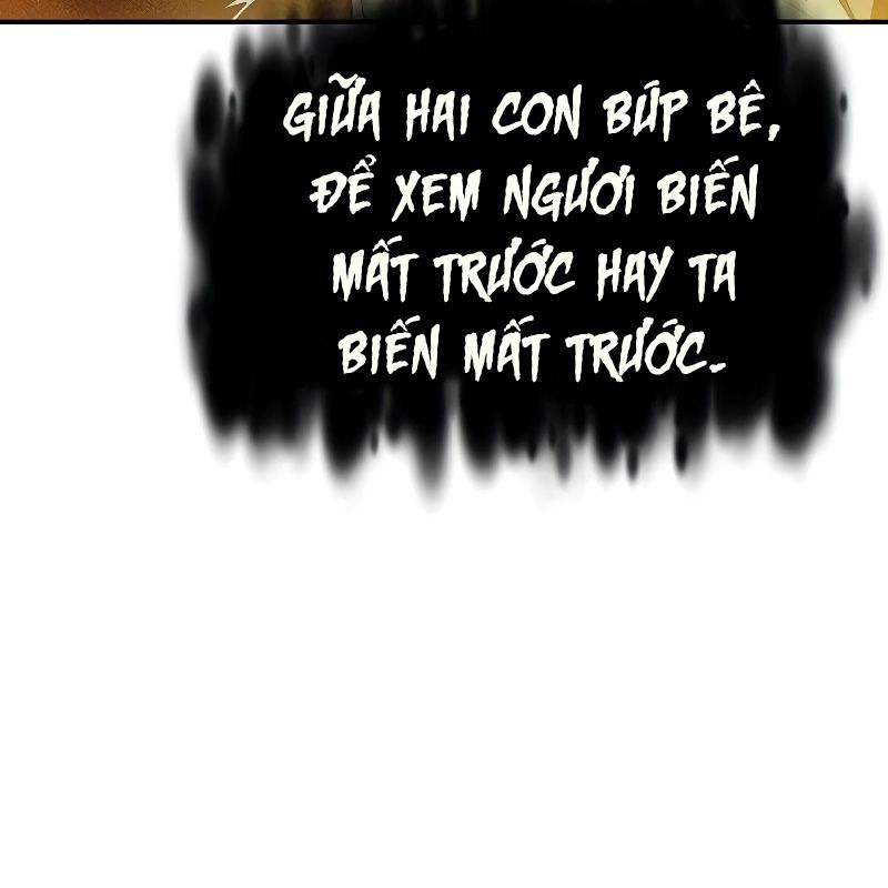 Độc Cô Tử Linh Sư