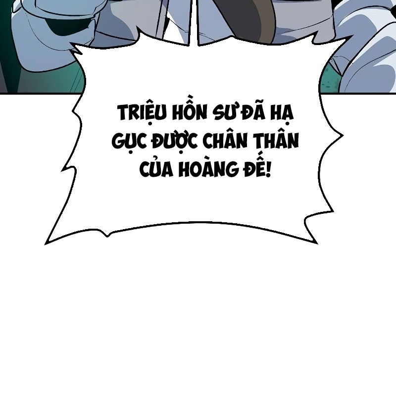 Độc Cô Tử Linh Sư