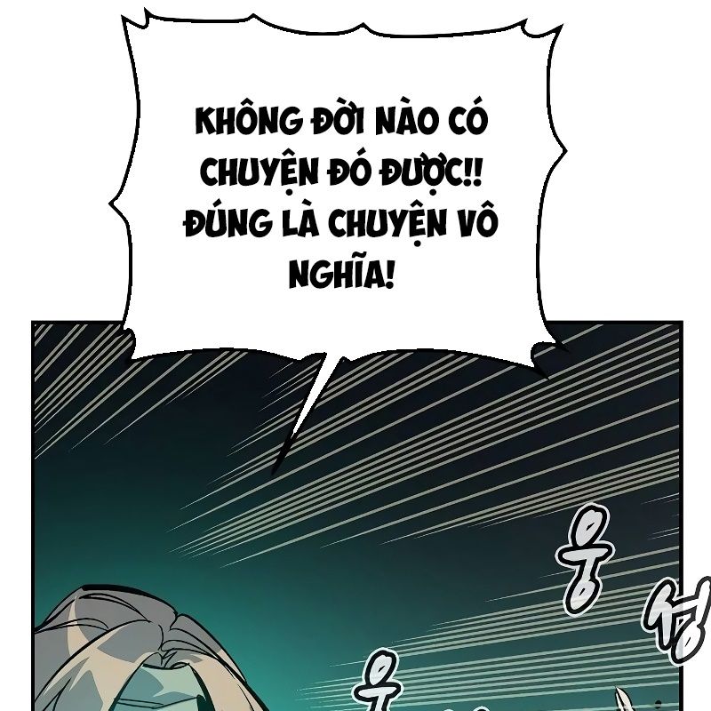 Độc Cô Tử Linh Sư
