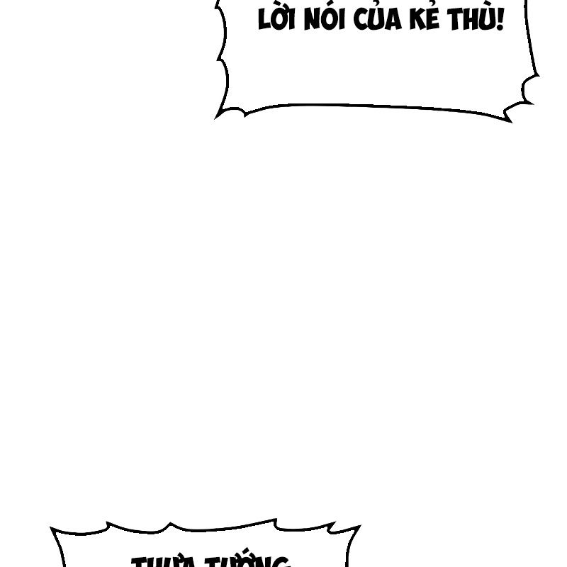 Độc Cô Tử Linh Sư