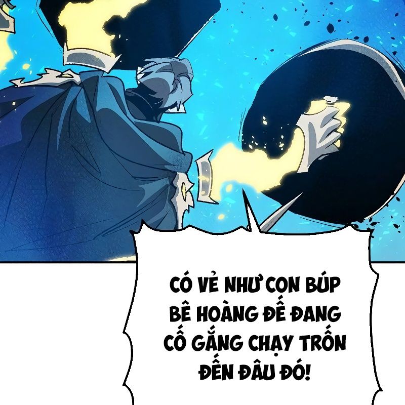 Độc Cô Tử Linh Sư