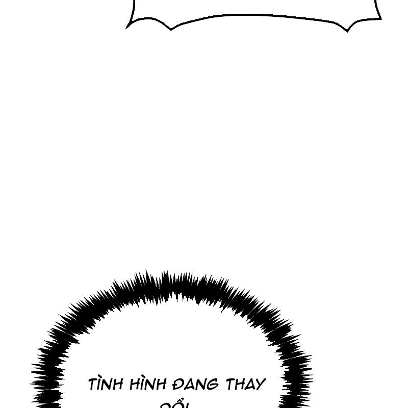 Độc Cô Tử Linh Sư