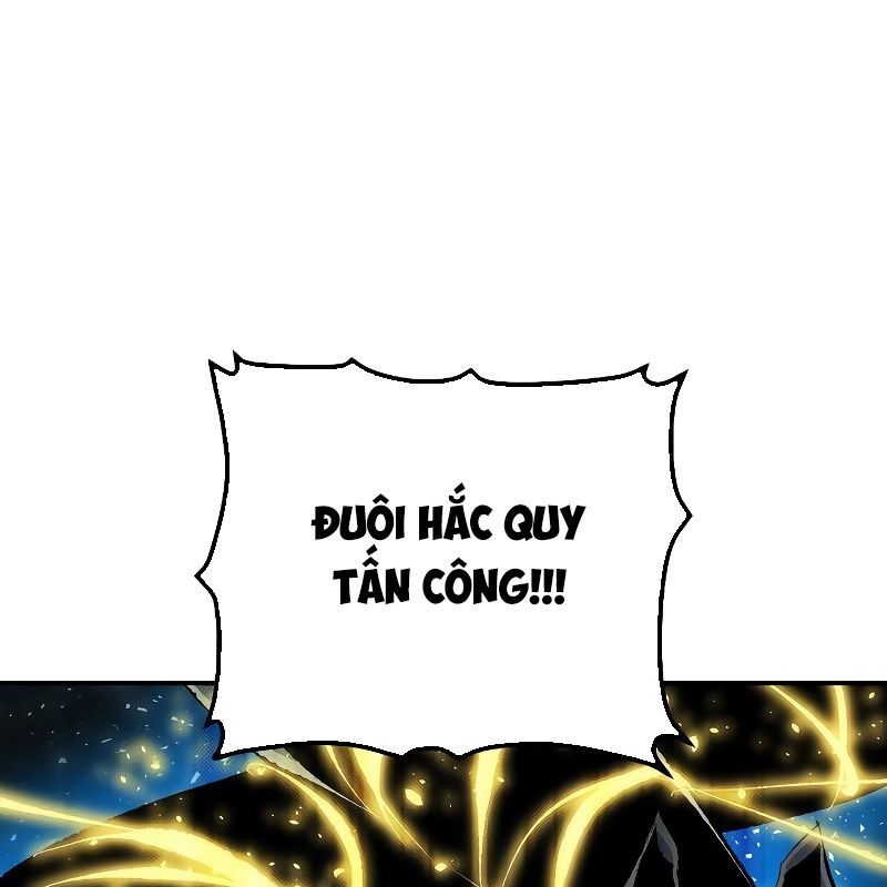 Độc Cô Tử Linh Sư