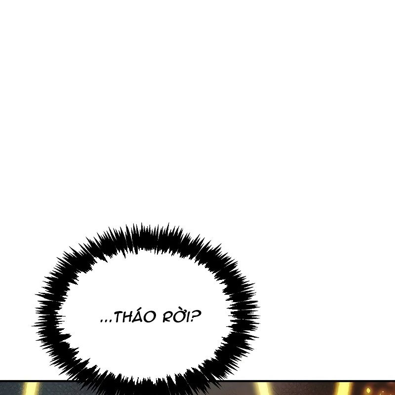 Độc Cô Tử Linh Sư