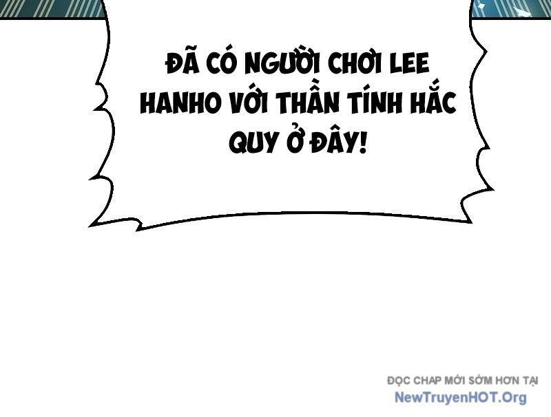 Độc Cô Tử Linh Sư