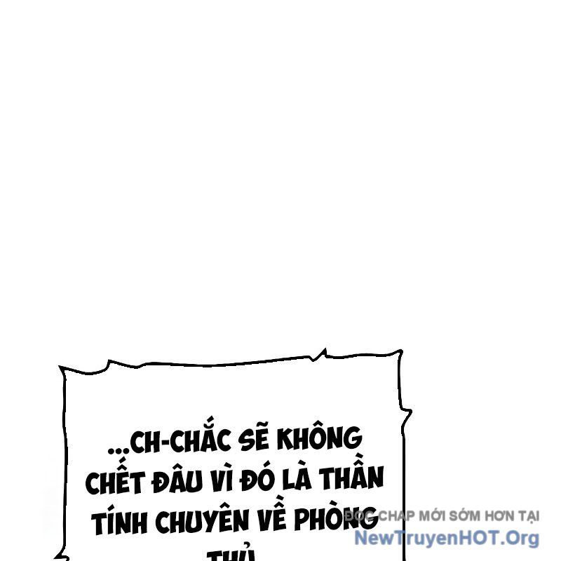Độc Cô Tử Linh Sư
